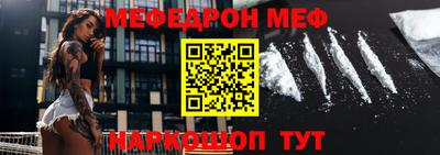 стаф Гагарин