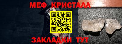 стаф Гагарин