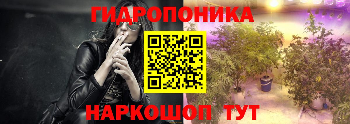 Марихуана марихуана  Конопля марихуана  Вход с VPN  Бошки Шишки OG Kush  Ижевск 
